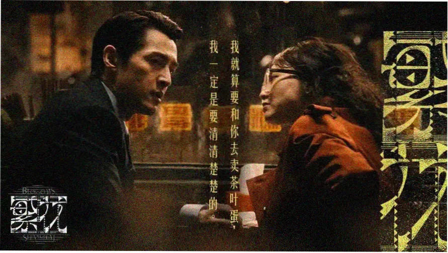 短剧免费追剧 热门短剧推荐