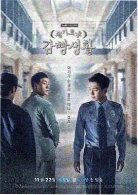 短剧免费追剧 豪门千金归来